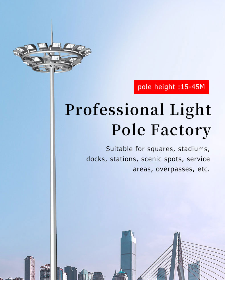 Galvanized Iron 15m 25m 35m 45m High-Mast Lighting Pole