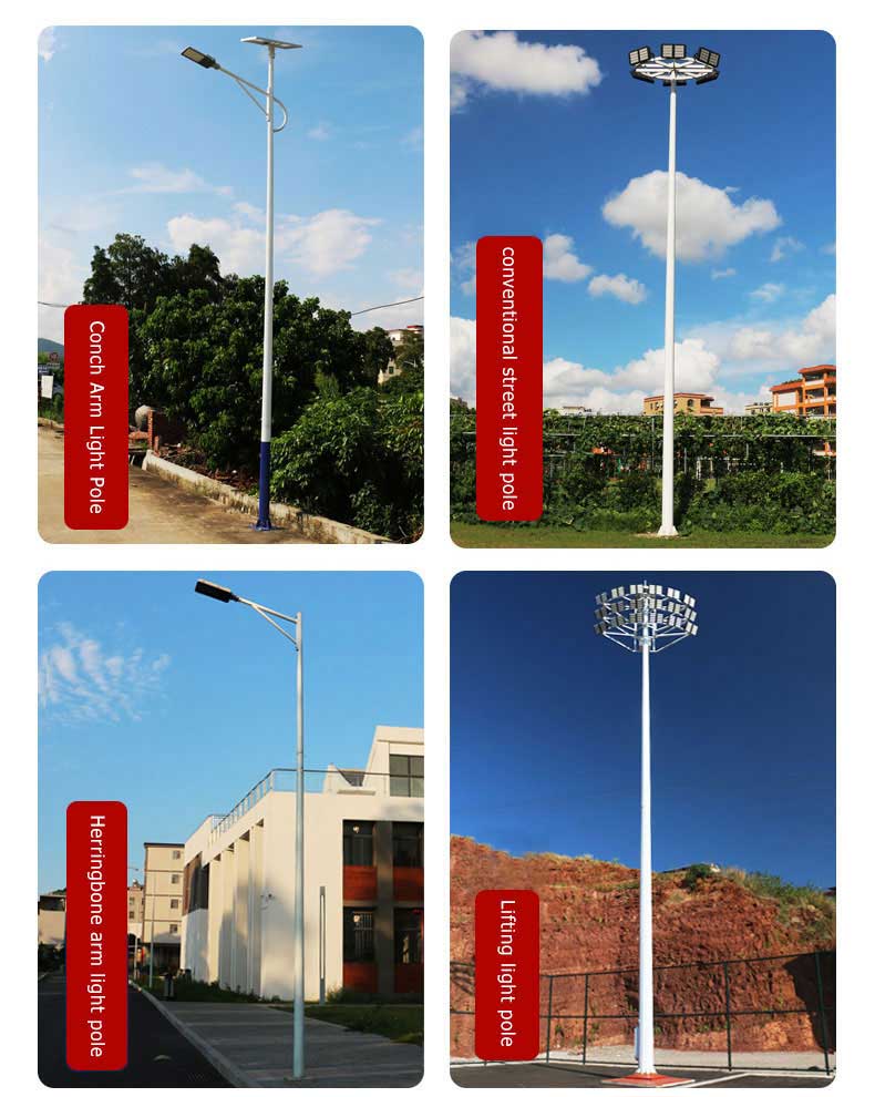 Galvanized Iron 15m 25m 35m 45m High-Mast Lighting Pole