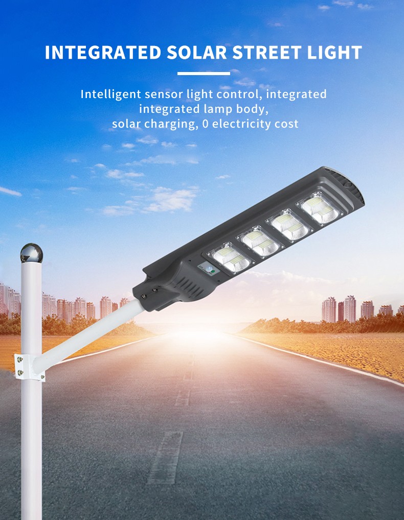 all in one solar street light