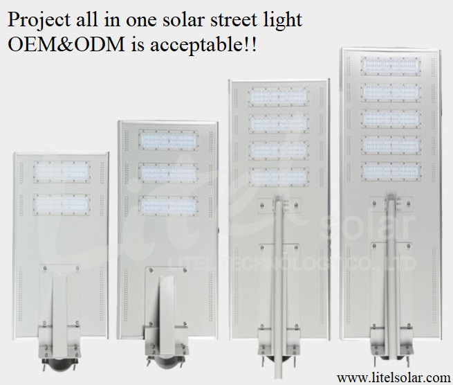  high output project integrated all in one solar street light, size and specification can be customized