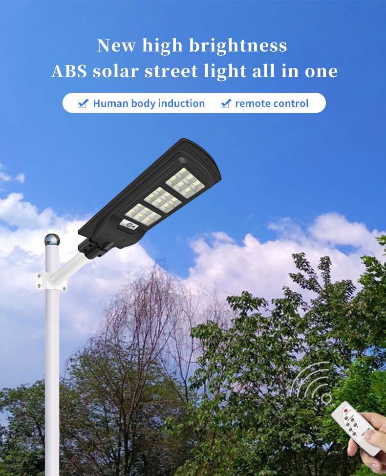 all in one solar street light