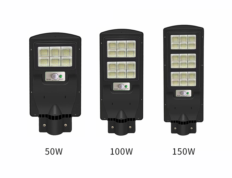 all in one solar street light