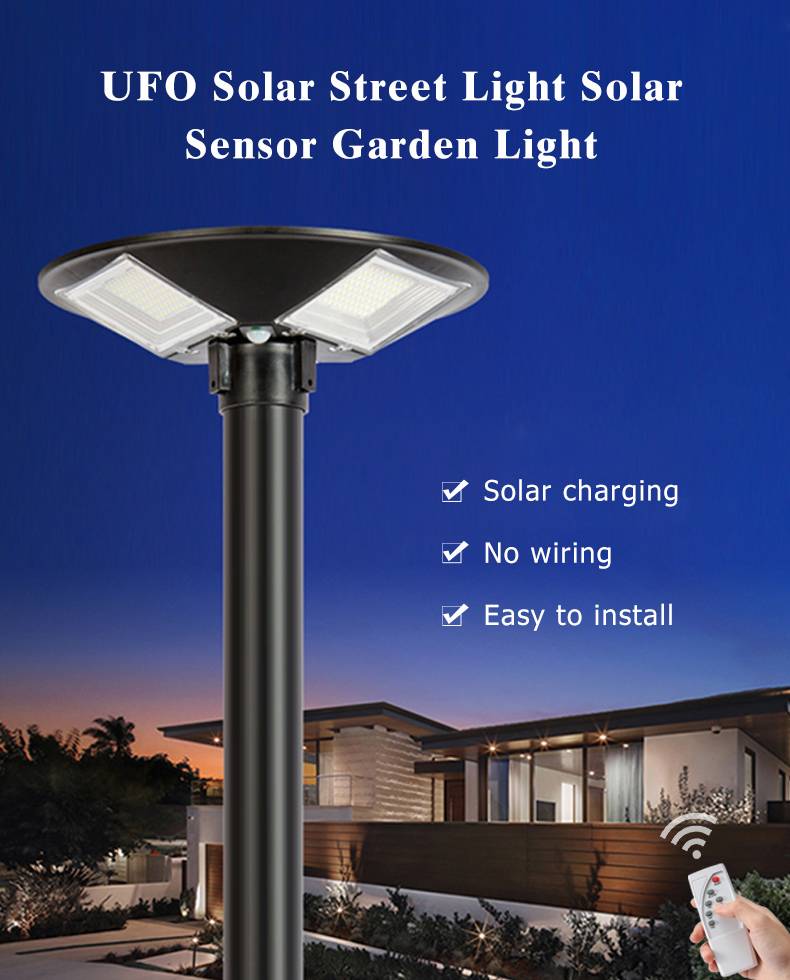 all in one solar street light