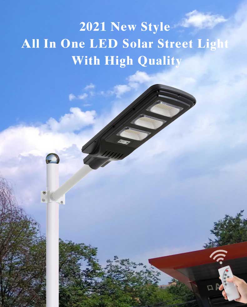 all in one solar street light