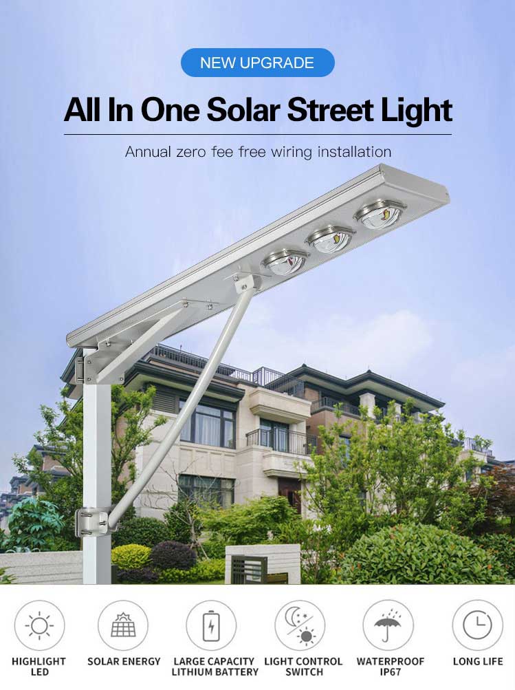 all in one solar street light