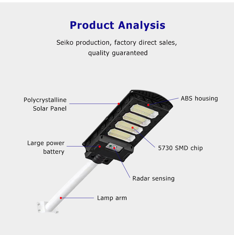 all in one solar street light