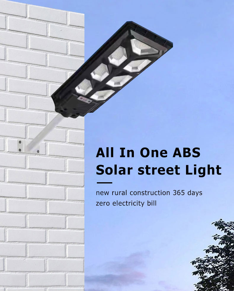 all in one solar street light