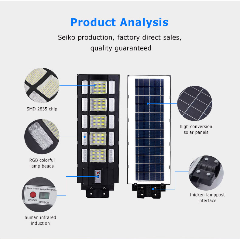 all in one solar street light