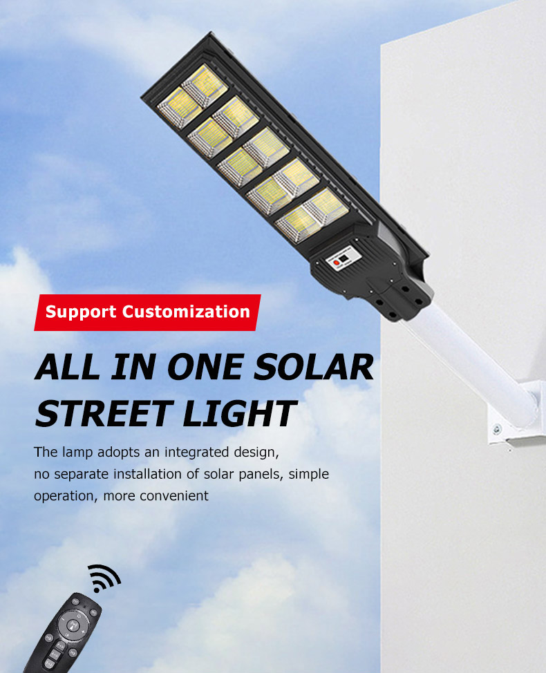 all in one solar street light