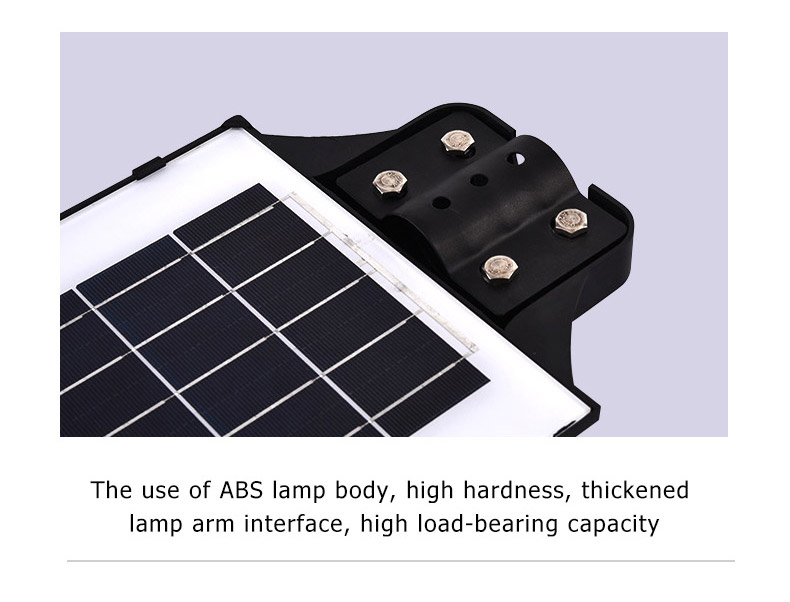 all in one solar street light