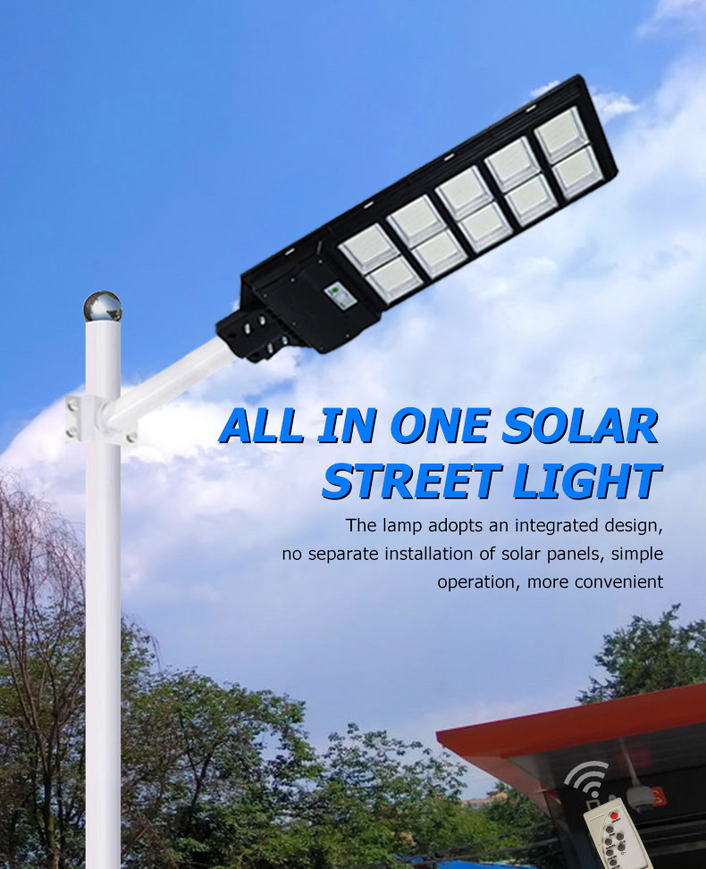 all in one solar street light