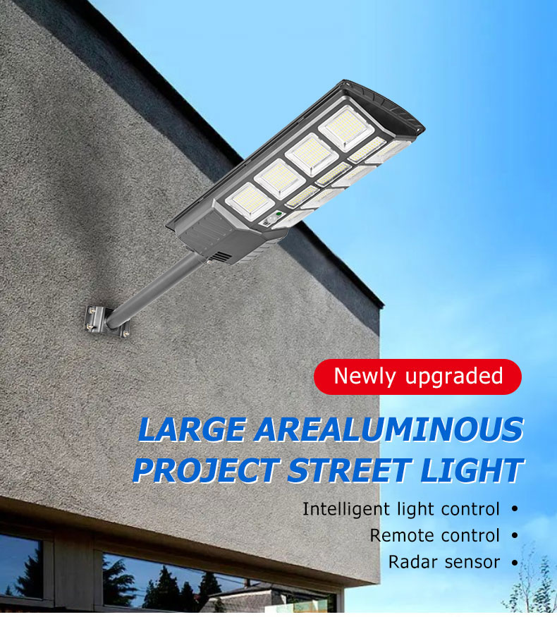 all in one solar street light