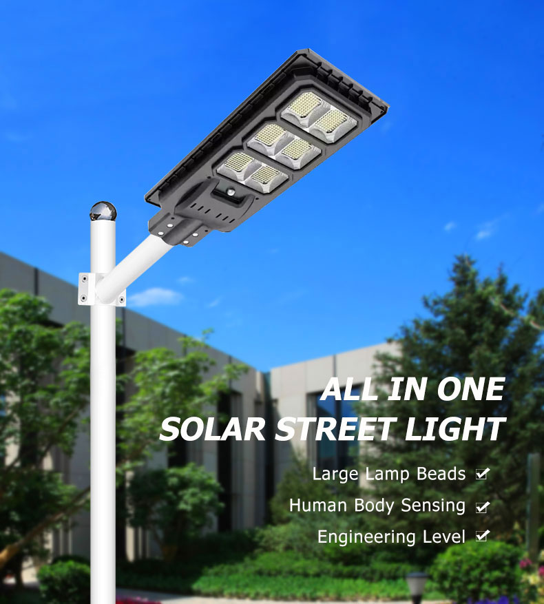 all in one solar street light