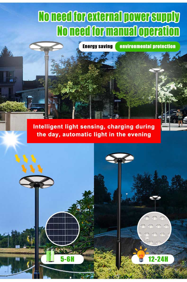 200W 400W 600W 8500K super thin integrated solar garden light