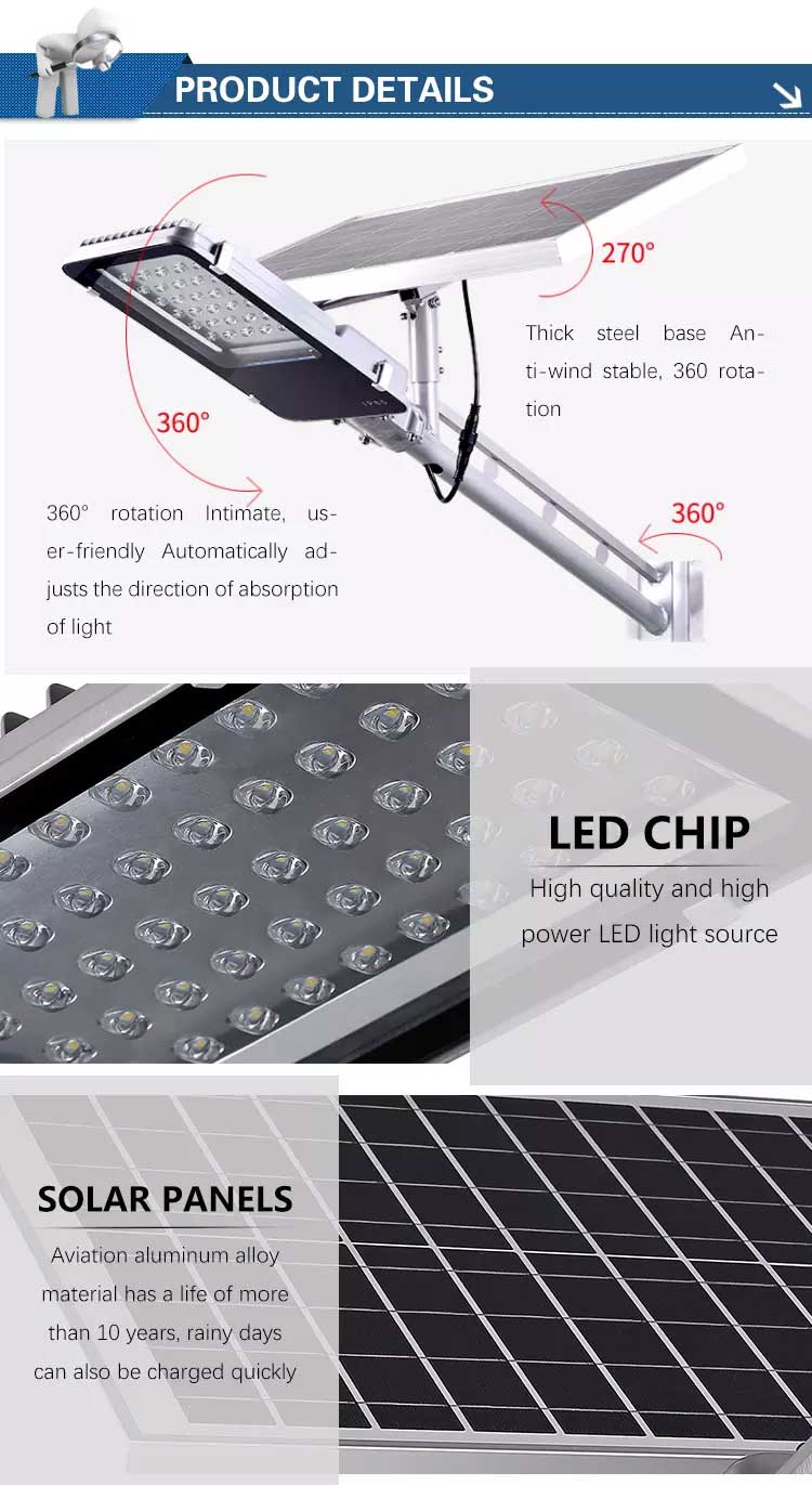 Project-type Solar Street Light