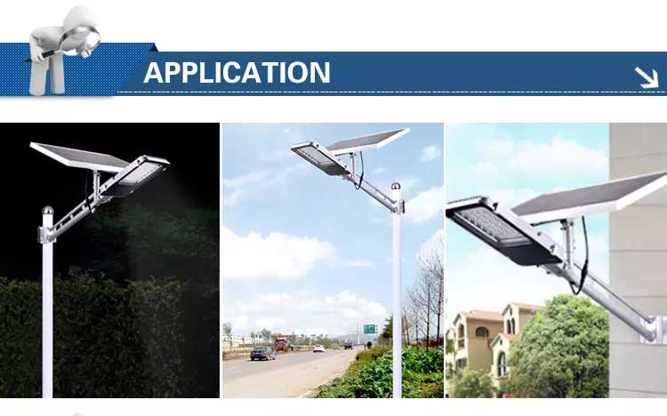 Project-type Solar Street Light