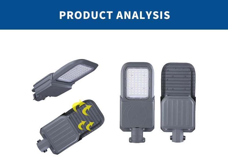 Project-type Solar Street Light