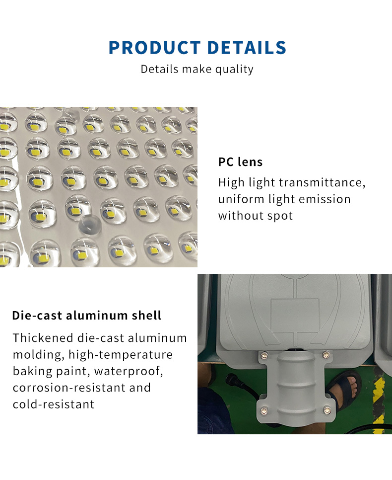 Project-type Solar Street Light