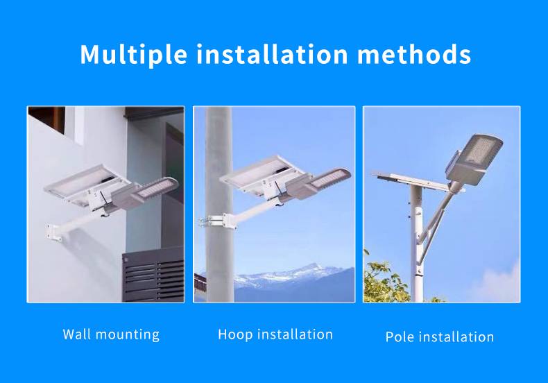 Project-type Solar Street Light