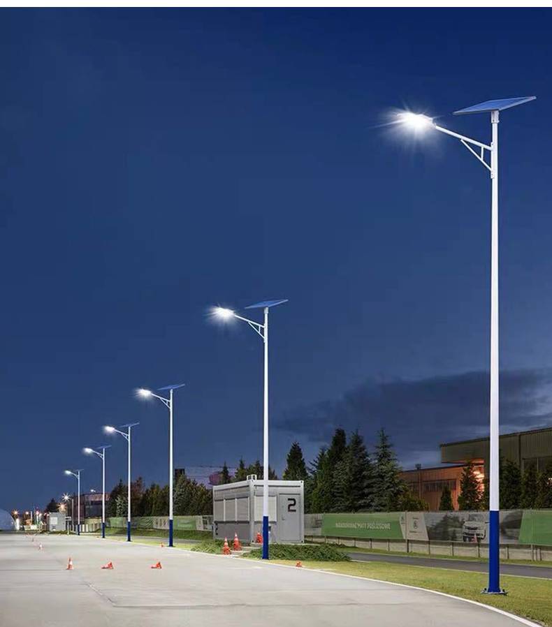 Project-type Solar Street Light