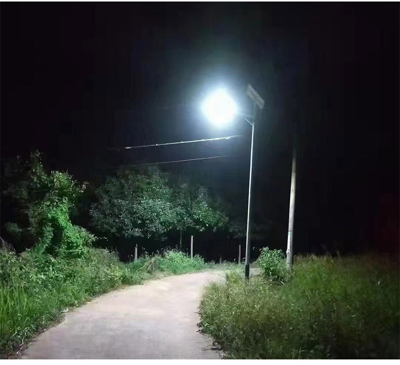 Project-type Solar Street Light