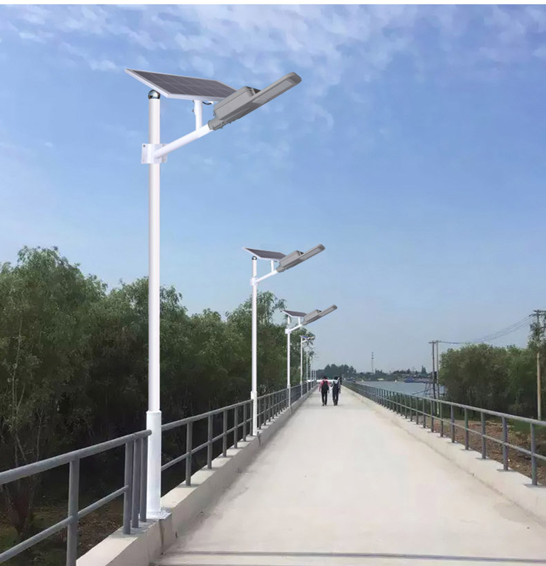 Project-type Solar Street Light